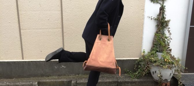 レザーナップサック