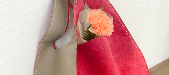 サンキュー　ママ＆パパ