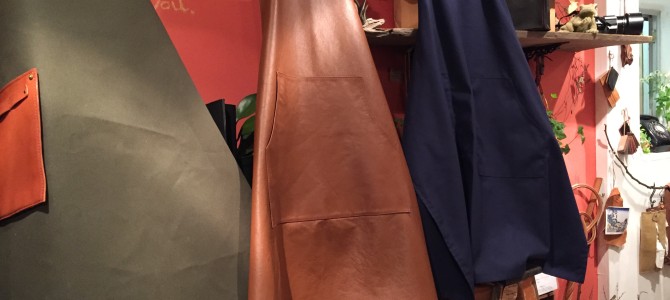 ハンサムエプロン